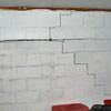 A buckling foundation wall in a Mosinee home.